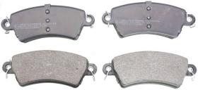 DENCKERMANN B110128 - PASTILLAS DEL CITROEN XSARA 97- PEUGOET 206 99- PEUGOET 306