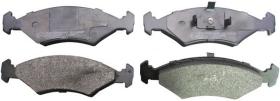 DENCKERMANN B110208 - PASTILLAS DEL FORD FIESTA 91- FEISTA 96- FORD PUMA 97- MAZA