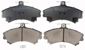 DENCKERMANN B110890 - *B110513* PASTILLAS DEL MITSUBISHI CARISMA 95- VOLVO S40 95-