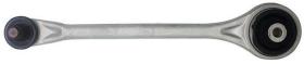 DENCKERMANN D120135 - BRAZO SUSPENSION AMBOS LADOS