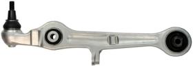 DENCKERMANN D120269 - BRAZO SUSPENSION AMBOS LADOS