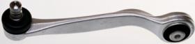DENCKERMANN D120272 - BRAZO SUSPENSION IZQ