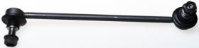 DENCKERMANN D140266 - TRAVESAÑO DERECHA