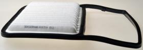 DENCKERMANN A141514 - FILTRO DE AIRE DAIHATSU TERIOS 11/05-->