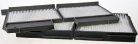 DENCKERMANN M110457 - FILTRO HABITáCULO TOYOTA CAMRY 96-01