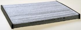 DENCKERMANN M110460K - FILTRO HABITáCULO TOYOTA YARIS 99-05 JAP