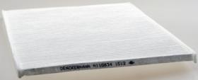 DENCKERMANN M110834 - FILTRO HABITáCULO TOYOTA IQ