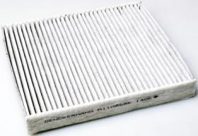 DENCKERMANN M110868K - FILTRO HABITáCULO NISSAN PRIMERA P12 02- (CARBON)