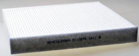 DENCKERMANN M110874 - FILTRO HABITáCULO VW GOLF VII 12-